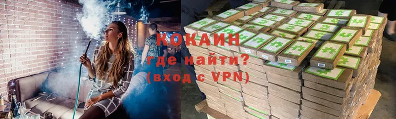 Cocaine VHQ  ссылка на мегу tor  Каргат  дарнет шоп 